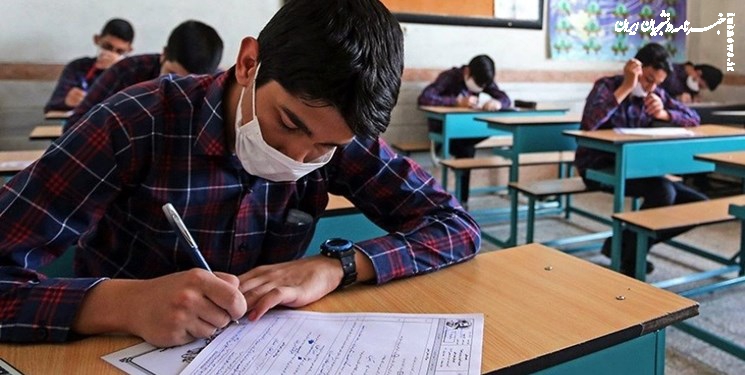  نتایج امتحانات نهایی امروز اعلام می‌شود