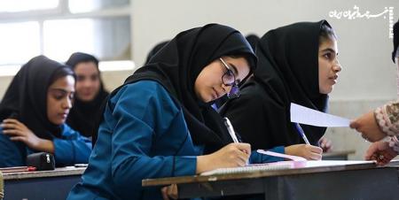  خبر خوش کنکوری برای دانش‌آموزان مدارس دولتی 