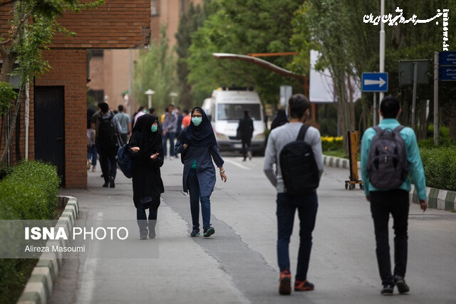 آغاز سال تحصیلی جدید در دانشگاه‌ها از اول مهر/ همه کلاس‌ها حضوری خواهد بود