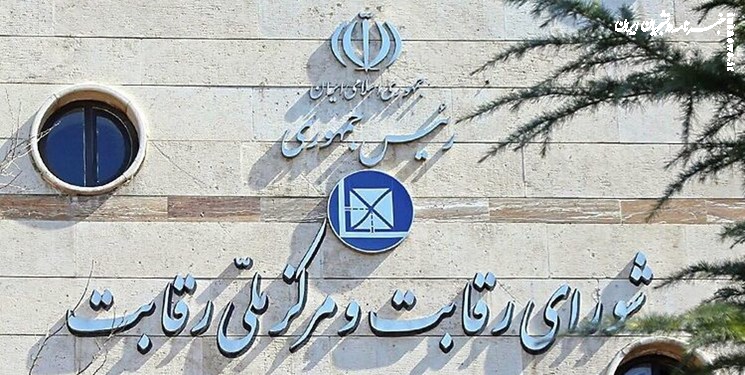 قیمت خودروهای مونتاژی بدون تغییر می‌ماند