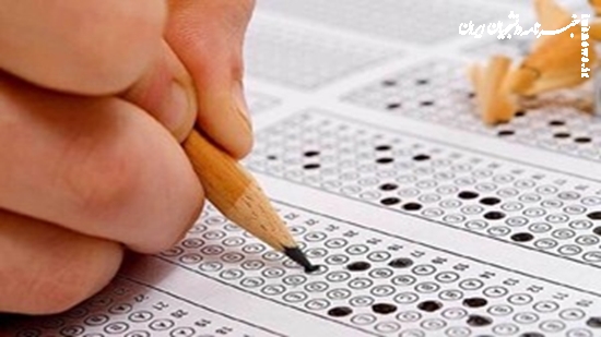 آزمون‌های دستیاری و ارتقای دستیاران دندانپزشکی برگزار می‌شود 