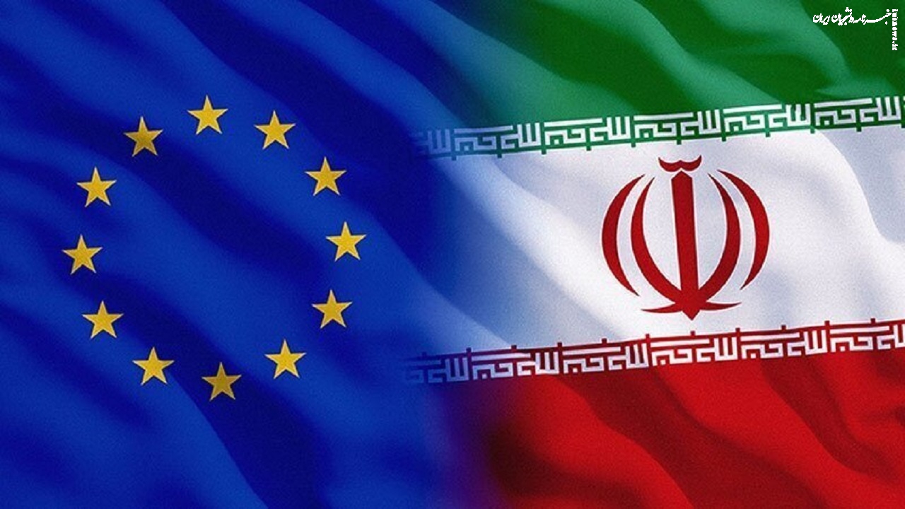 اتحادیه اروپا تحریم‌های جدیدی علیه ایران را اعمال کرد