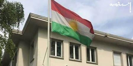 فعالیت نمایندگی اقلیم کردستان عراق در سوئد به حالت تعلیق درآمد