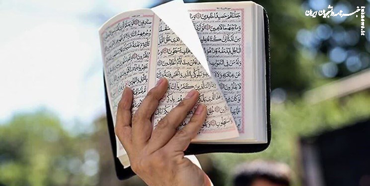 اتحادیه‌های دانشجویی: احترام به مقدسات جهانیان برای دولت سوئد تعریف نشده است