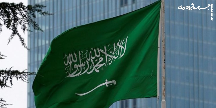 واکنش عربستان سعودی به هتک حرمت قرآن در سوئد
