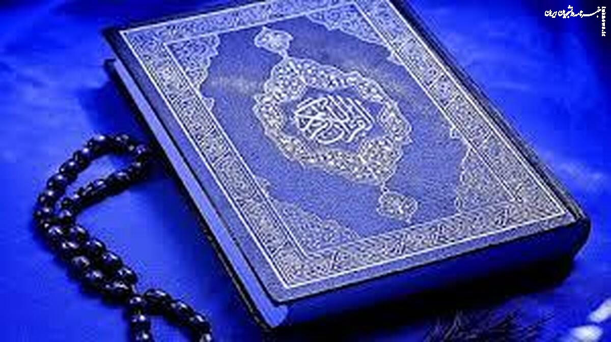 بیانیه دفتر تحکیم وحدت: سفیر سوئد را اخراج کنید!