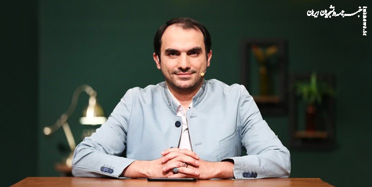 فداکاری کارشناسی