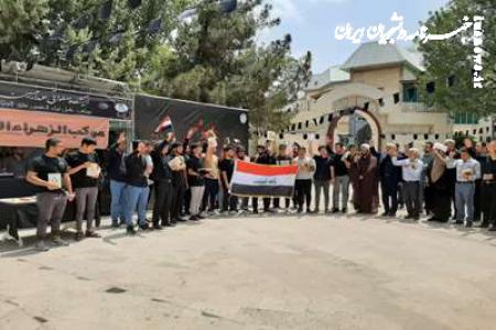 برگزاری تجمع محکومیت هتک حرمت به قرآن کریم توسط دانشجویان عراقی