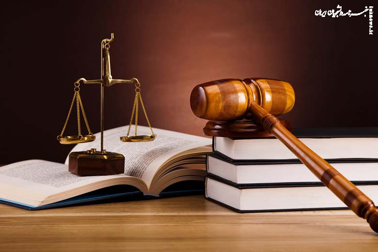 جزئیات آزمون وکالت سال ۱۴۰۲ اعلام شد