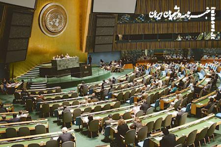 قطعنامه‌ محکومیت هتک حرمت «کتب مقدس» در سازمان ملل تصویب شد