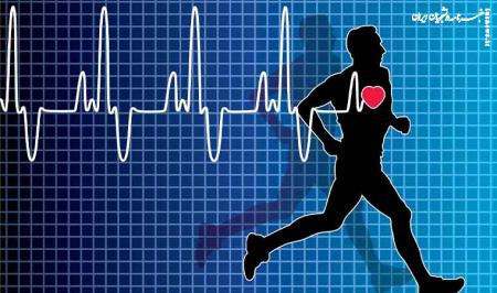 یک‌سوم بیماری‌های قلبی نتیجه کم‌تحرکی است
