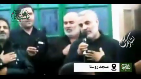 مرثیه‌خوانی شهید حاج قاسم سلیمانی در جمع عزاداران حسینی +فیلم