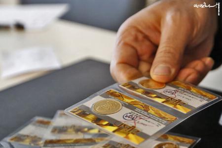 قیمت انواع سکه چند شد؟/ جدیدترین قیمت طلا و انواع سکه در بازار را ببینید