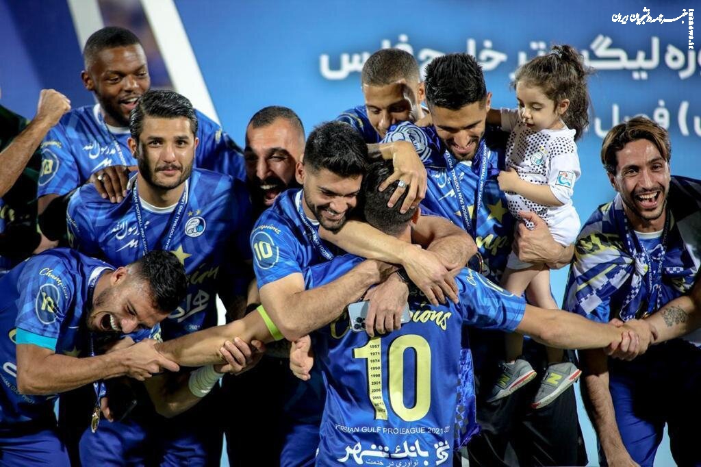 استقلال به آسیا برمیگردد ؟