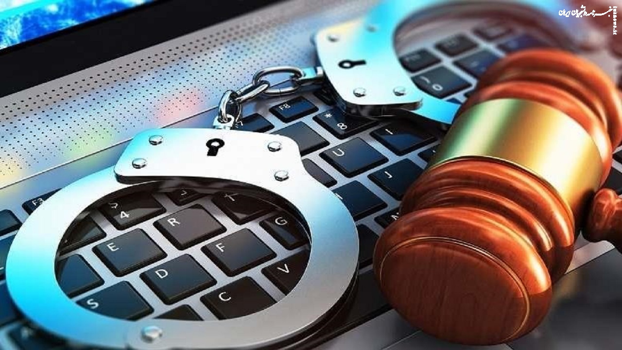 انتشار تصویر متهم مجاز است؟