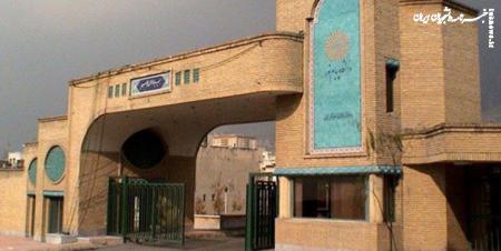  امتحانات روز چهارشنبه دانشگاه پیام نور در سراسر کشور لغو می‌شود