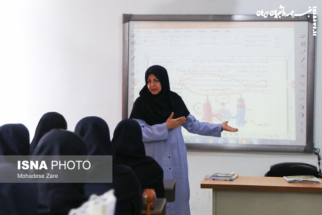  امسال کدام بازنشسته‌ها جذب آموزش و پرورش می‌شوند؟