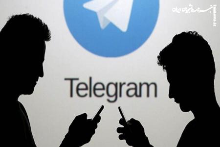 چرا تلگرام در عراق فیلتر شد؟