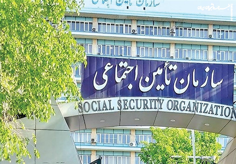  پایان مردادماه آخرین مهلت استفاده کارفرمایان از بخشودگی جرایم بیمه‌ای 