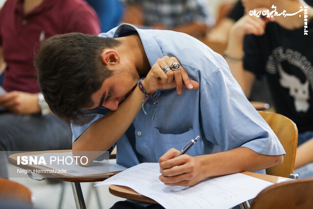 انتشار کلید آزمون‌های دستیاری دندانپزشکی/ اعلام نتایج نهایی در شهریورماه