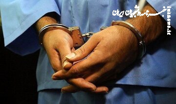 فردی که می خواست یک نماینده مجلس را آتش بزند دستگیر شد!