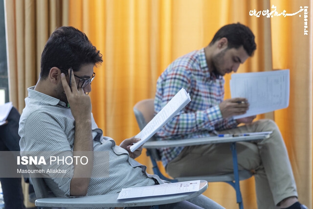  اعلام زمان مصاحبه رشته‌های کارشناسی‌ارشد علوم‌پزشکی دانشگاه شاهد