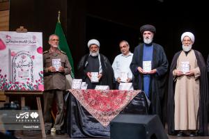 تصاویر| مراسم رونمایی از کتاب «سرباز، قاسم سلیمانی»