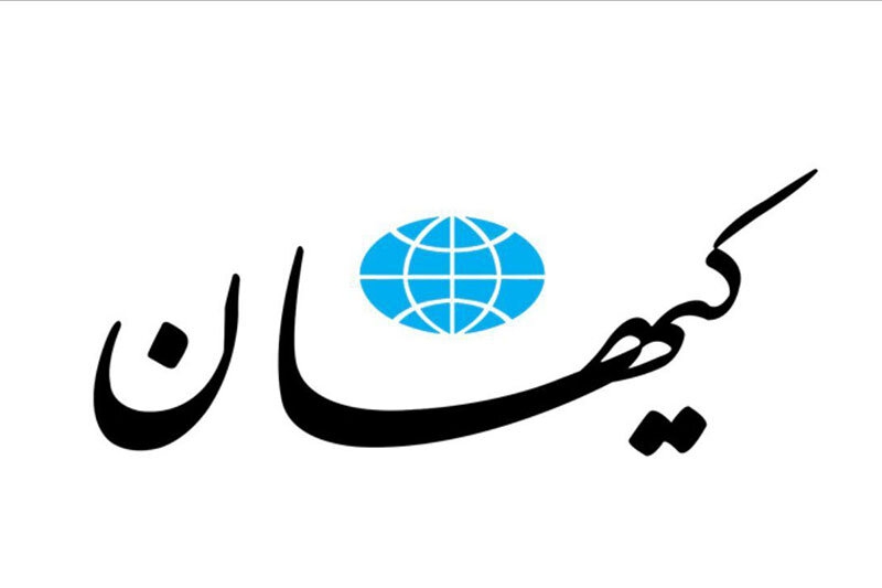 گفت و شنود/ کدوم زلزله؟! 