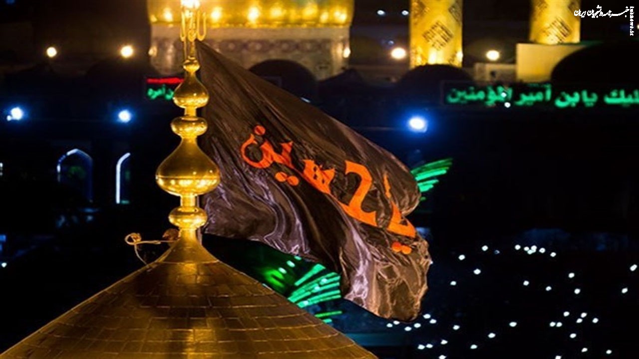 برجسته‌ترین ویژگی‌های امام حسین (ع)