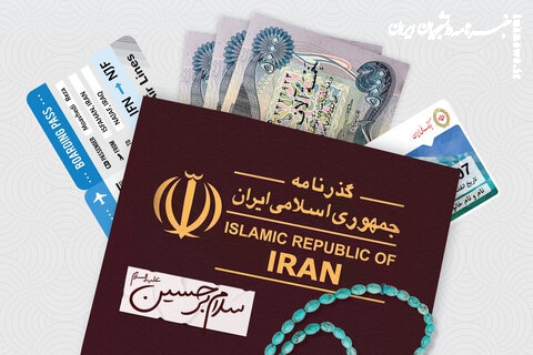 اینفوگرافیک| همه چیز درباره دریافت ارز اربعین 