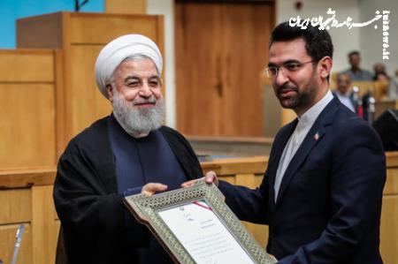 دبیر شورای اطلاع رسانی دولت جواب پررویی نجومی آذری جهرمی را داد +جزئیات و تصاویر