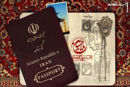 امکان صدور گذرنامه زیارتی اربعین در یکی از میادین تهران فراهم شد