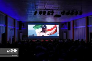 تصاویر| افتتاح نخستین سالن سینمایی در جاسک