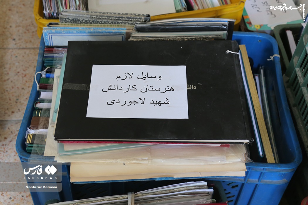 اعدامی‌ها وقتی کنکور دکتری می‌دهند!