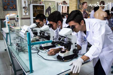 فراخوان جذب سرباز پژوهشگر در دانشگاه شهیدبهشتی
