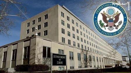 انتشار سند محرمانه وزارتخارجه آمریکا درباره حمایت از آشوب در ایران