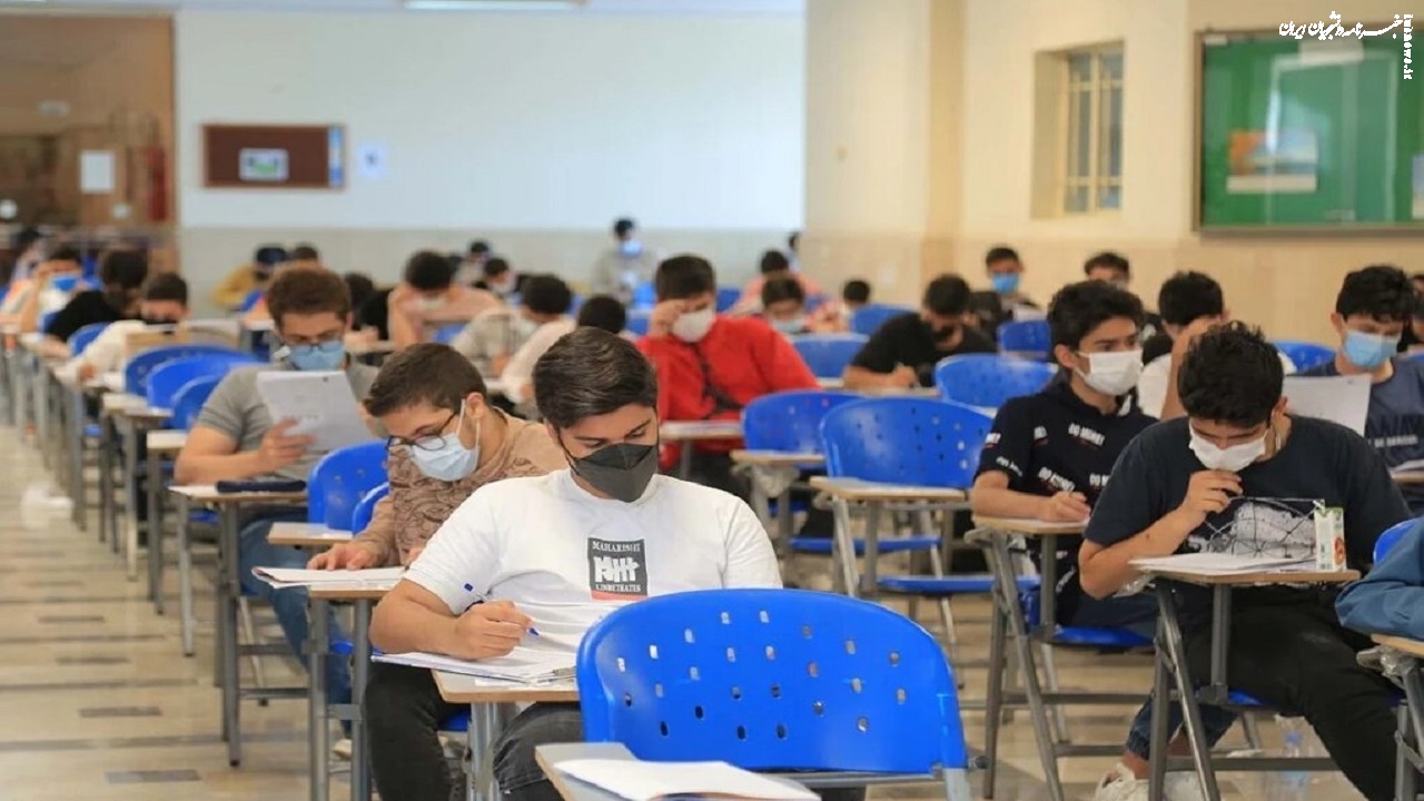 ۵۴ درصد دانش آموزان پسر به آزمون نهایی اعتراض داشتند