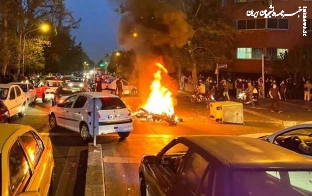 بیانیه کمیته ویژه بررسی ناآرامی‌های سال ۱۴۰۱