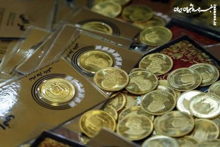 آخرین قیمت طلا و سکه در بازار / کاهش قیمت ربع و نیم سکه