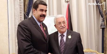 ونزوئلا سطح روابط دیپلماتیک خود با فلسطین را ارتقا داد