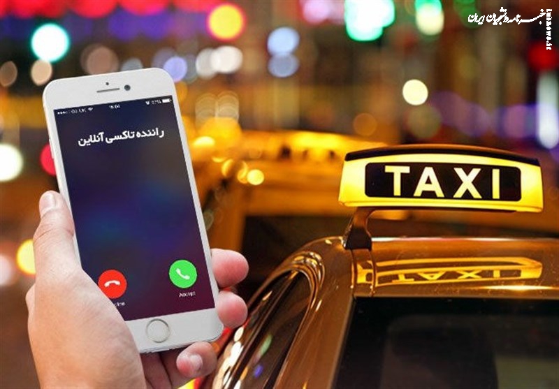  امکان سفرهای اربعین با تاکسی‌های اینترنتی فراهم شد 