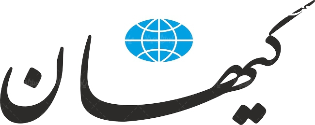 گفت و شنود/ کینه شتری !