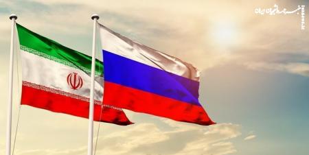 ایران و روسیه در نظم نوین جهانی
