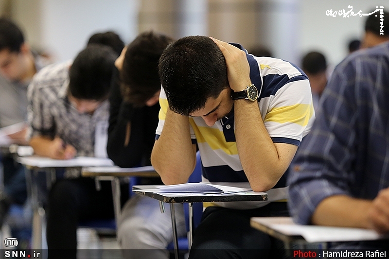 رشته‌محل‌های جدید و اصلاحات دفترچه‌های راهنمای انتخاب رشته 