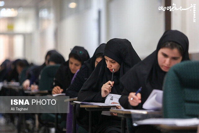  زمان اعلام نتایج نهایی آزمون کارشناسی ارشد رشته‌های علوم‌پزشکی