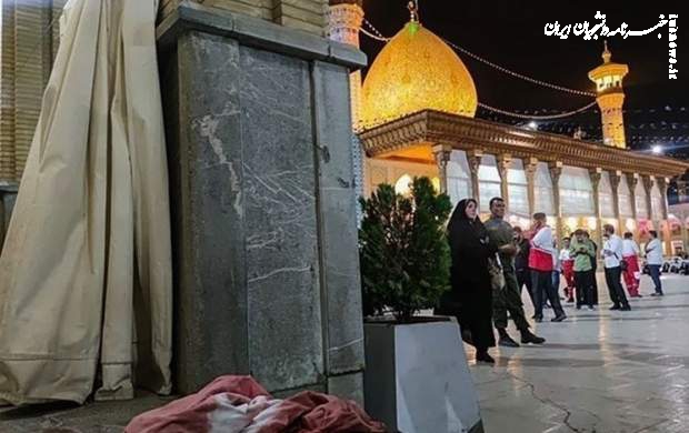 آخرین وضعیت مجروحان حادثه شاه‌چراغ