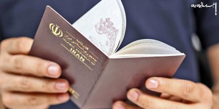 زائران اربعین بدون مُهر گذرنامه‌ها از مرز خارج نشوند