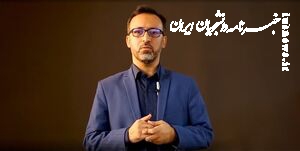  پاسخ به سه‌ شبهه درباره پیاده‌روی اربعین