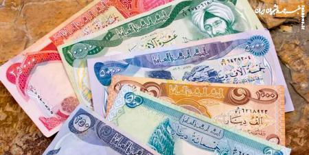 کاهش قیمت دینار عراق در بازار غیررسمی 
