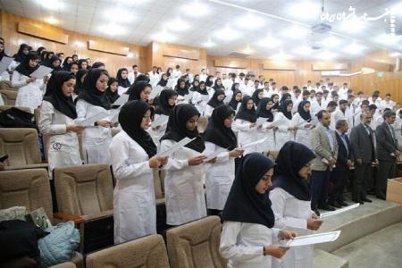  آخرین وضعیت فراخوان جذب وزارت بهداشت